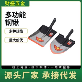 铲子;锹;其他农用工具