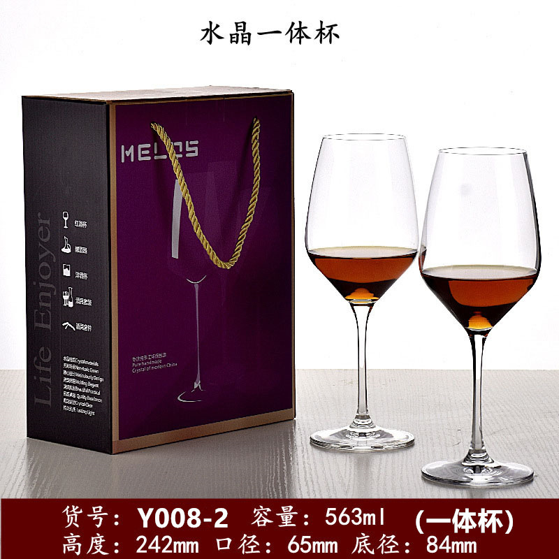 Taza de cristal de vino vino rojo set al por mayor 2 cajas de regalo vinos de alto pie de uva copa bordeaña logotipo