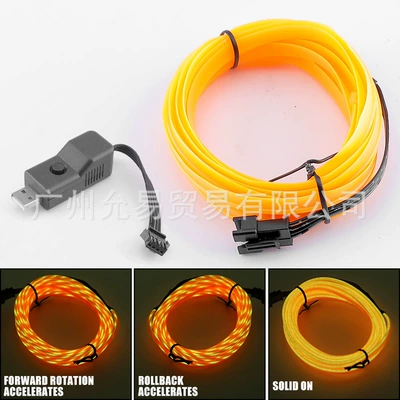 Panel (Dashboard) işıqlandırması — Emitting Light Atmosphere Decorative Light - yellow-5m-single-line