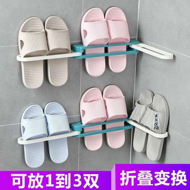 Foldable Slipper Rack Bathroom Toilet Storage Organizer No-Drill Wall-Mounted Slipper Storage Rack