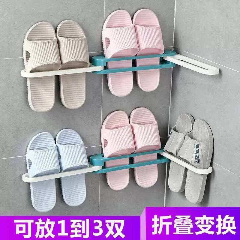 可折叠拖鞋架浴室卫生间收纳神器免打孔墙壁壁挂式放拖鞋子置物架