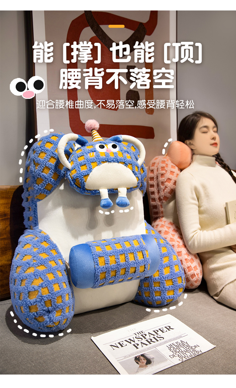 详情图