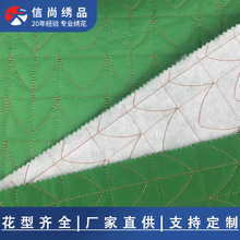 ӛM޵ײWpWAˊAޱů̽