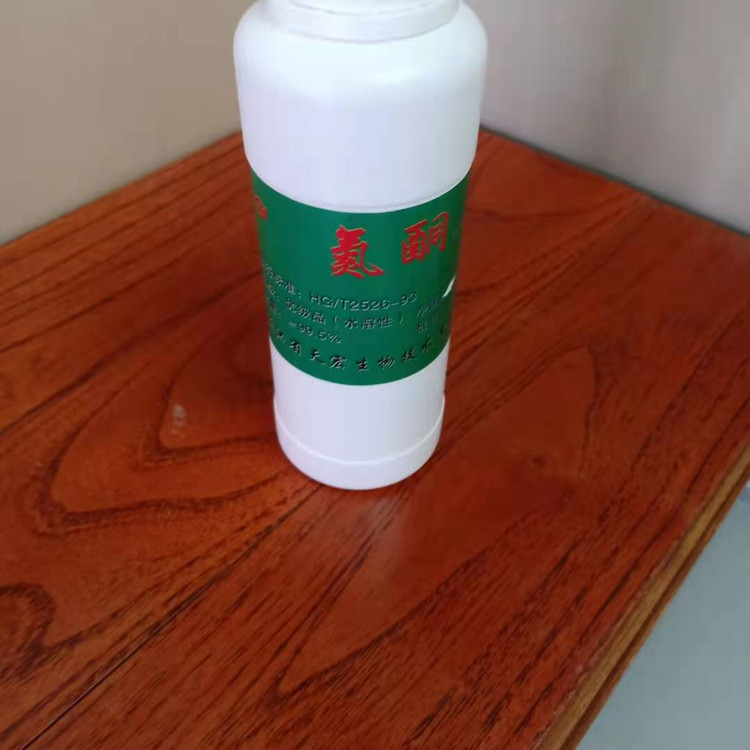 现货供应 月桂氮酮 渗透剂 促渗剂 水溶性 油溶性现货销售