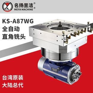 ���P�ŝ�ȫ�Ԅ�ֱ����^���D��ֱ�ǽǶ�����^����㊴��Ƕ��^����