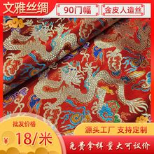 90cm�����D����ʽ���۲���Ƥ���ϸ���ؕ���Ї��L