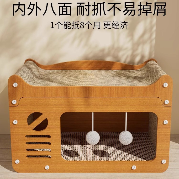 Tablero de agarre para gatos, resistente al desgaste, resistente al agarre, tablero de garras para gatos, nido para gatos, sofá de casa para gatos universal de cuatro estaciones