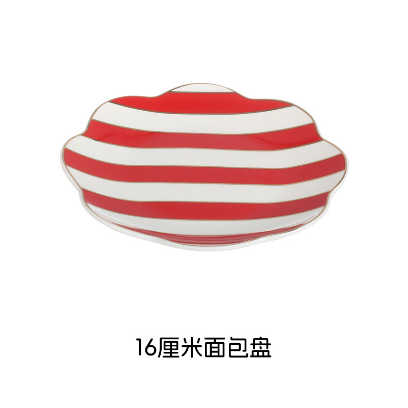 高温デカール加工、シンプルなスタイル、高級感、お手入れ簡単、バレンタインデーの陶器食器セット、ボウル、カップ、食器|undefined