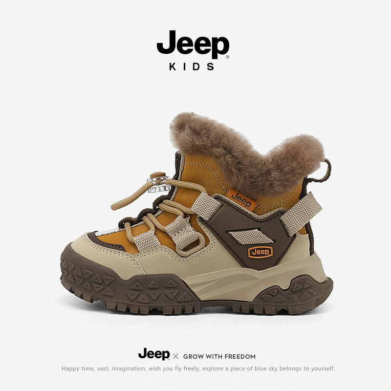 Детские тёплые ботинки (Jeep), нескользящие ботинки для лодыжки, размеры 27–37