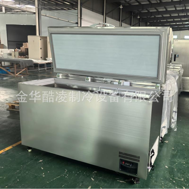 420L 零下65度超低温冰箱速冻深海鲜柜渔船专用冰箱