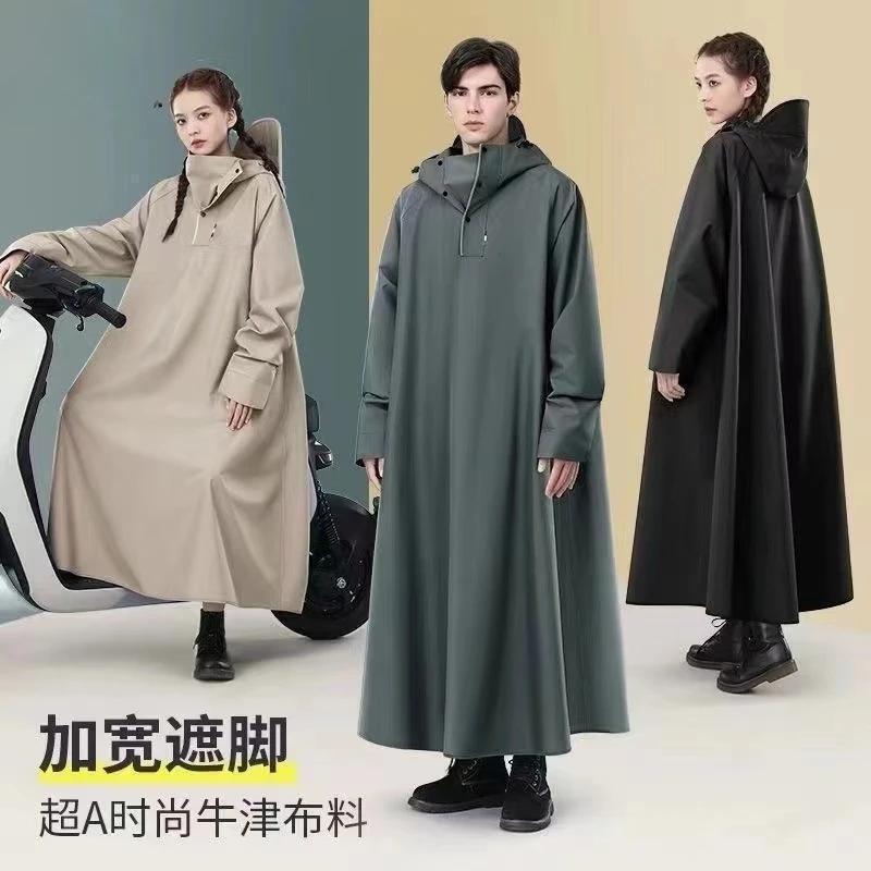 Wholesale from Manufacturer - Single-Person Raincoat for Electric Scooters, Electric Motorcycles, Long Full-Body Rain Poncho for Heavy Rain, Men's Adult Style Wholesale from Manufacturer - Single-Person Raincoat for Electric Scooters, Electric Motorcycles, Long Full-Body Rain Poncho for Heavy Rain, Men's Adult Style