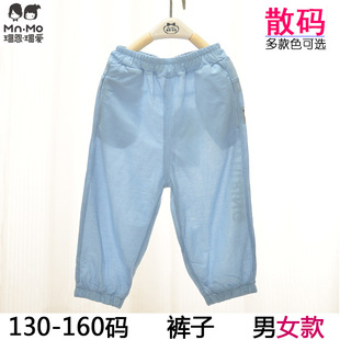 �����a ������ 裶�裐ۃ�ͯ�ļ�����ѝ��Ůͯ �μ�ѝ��120-160