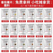 ���ѷ���Ƭ������ը��������lɽș��ʳƷ������ը�u�{�ϸ�÷��