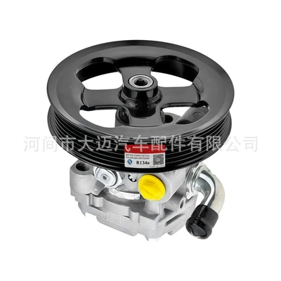 Steering Power Pump – Gücləndirici nasosu