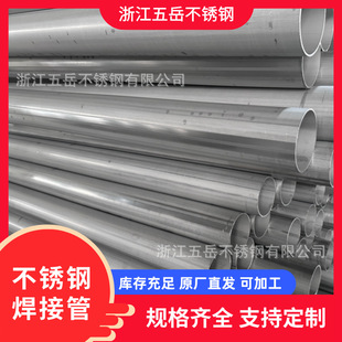 201 ���P䓺���ë�� ���I���b��� ���ڈA�� �S�����l