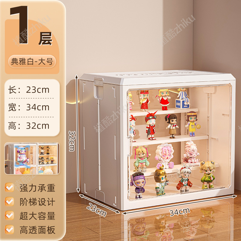 折りたたみ式フィギュア収納キャビネット、雑貨収納ボックス、大容量、高透明整理ボックス、フィギュアブラインドボックスディスプレイボックス卸売|undefined