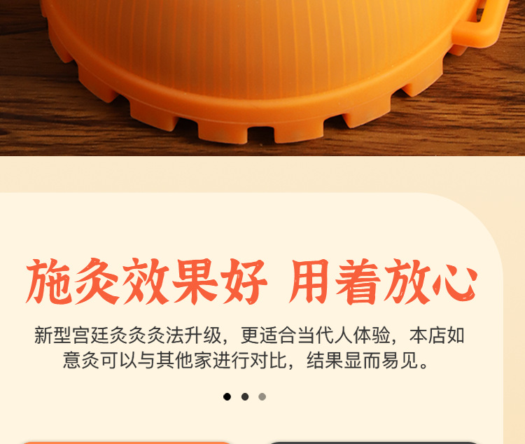 Moxibustion Box Magnetic Therapy Palace Moxa Jar Portable Moxibustion Device with 54 Moxa Sticks for Home and Studio Use quality and texture