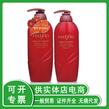 一般贸易|韩国所望红花牌山茶籽洗发水护发素750ml洗护滋养顺滑