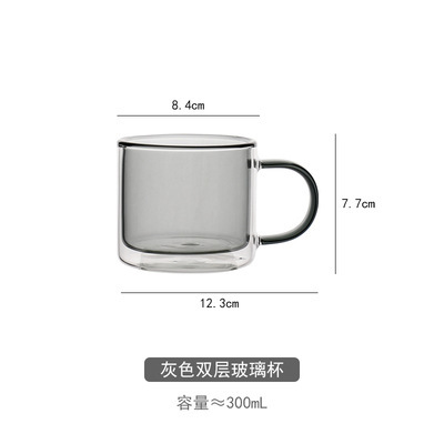 SKU图_300ml(灰色)