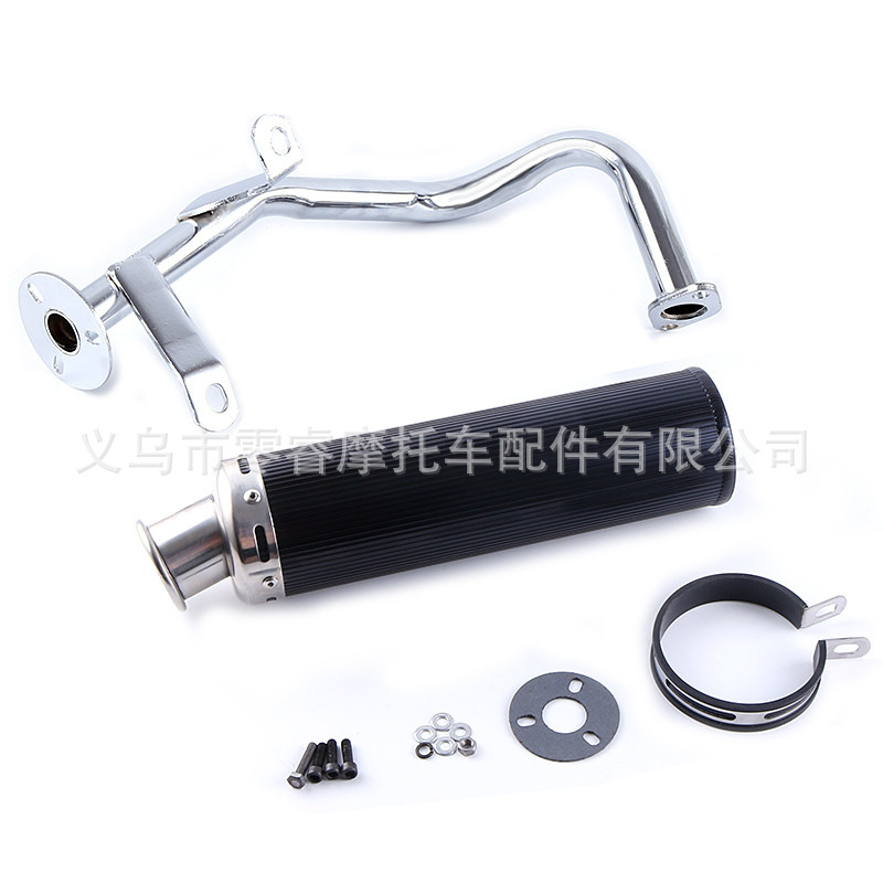 Motorcycle exhaust pipe muffler GY6 50 60 80cc motorcycle exhaust muffler