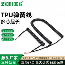 TPU���ɾ�-��о���L���ɾ�؛܇��܇��ˮ���þ����~����о��1ƽ��