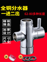 ˮȫ~_ԡͨһMˮy46DQ^