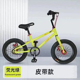 儿童自行车;山地自行车;自行车