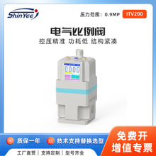 늚�����yITV200ϵ��205늄��{���y485ͨӍ��׼�{������0.9MPa