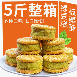 �G�����������y��ʽ���c�c�Ī������b�ó����e��ʳƷС������