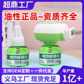 汽车清洁工具;湿巾纸;防虫防蛀
