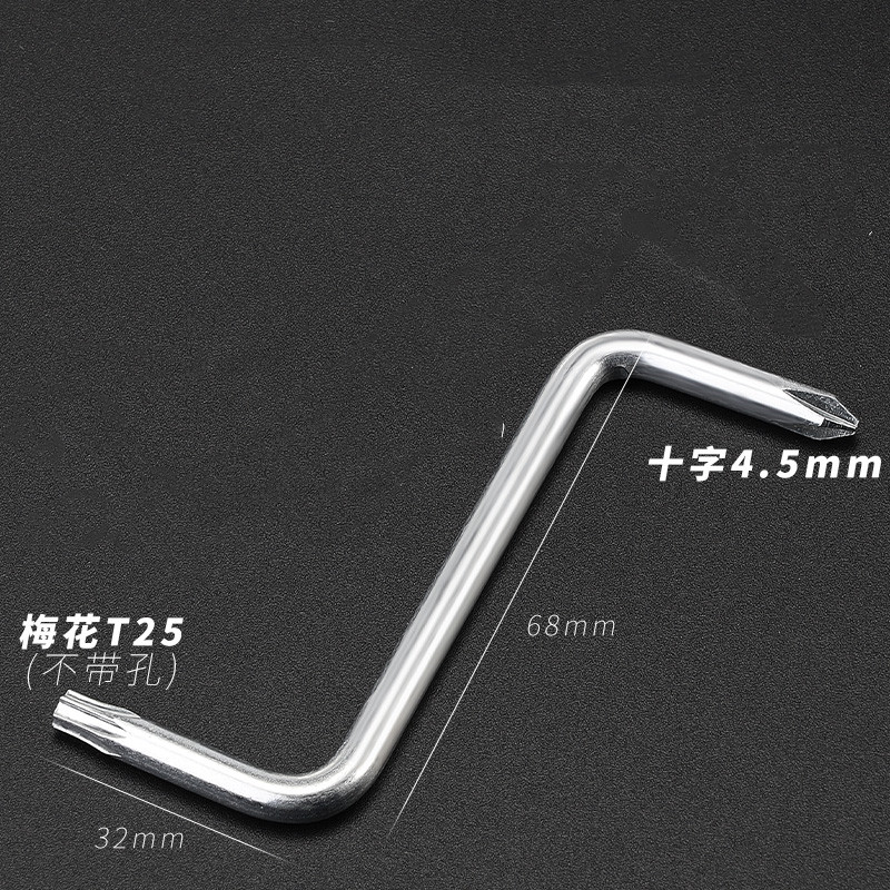 Destornillador tipo Z, destornillador de curva de 90 grados, mango corto, cruz de una palabra con destornillador pequeño magnético, destornillador de codo en forma de S en ángulo recto