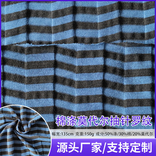 ����150��ɫ������Ī��������_�y���p��ӗl���r�b�ʗlᘿ�����