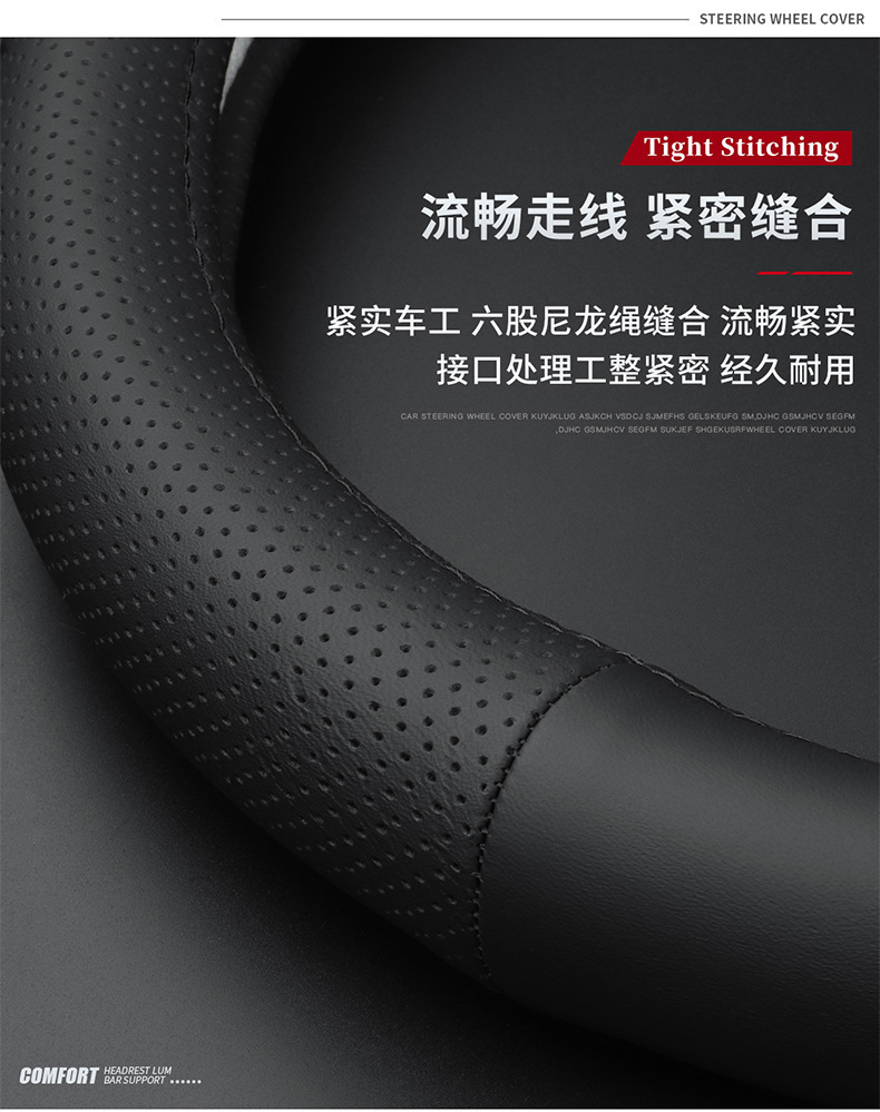 Top layer Leather Special Toyota leather steering wheel cover Corolla sharp leather Lei Ling Camry RAV4