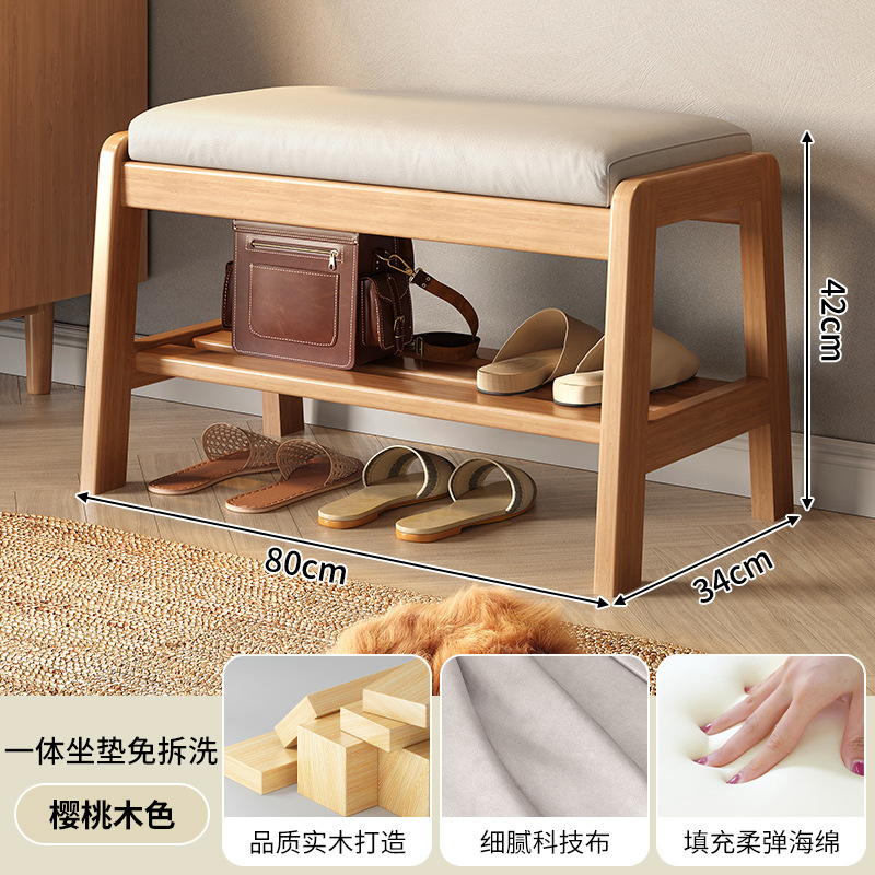 Taburete para cambiador de zapatos de madera maciza para uso doméstico Taburete para zapatos Taburete de bolsa suave Zapatero porche estante para zapatos para sentarse en la puerta
