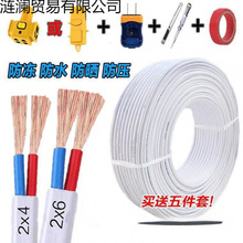 ��о늾��װ�ɫܛ��././ƽ���o�׾�늄�܇��늲����Դ��