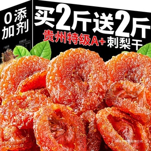 �����F���خa�����Ұ�������ǟo�ǹ��������T��؛��ʳ�ٷ���Ş��