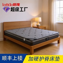 Londo�ʶ� �o���o��Ҭ�ؼ�ͥ�����ü�Ӳ����ĥ���o���������ɴ��|