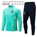 Brazil Green