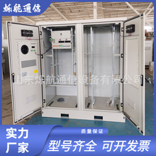 2.1���p�}����һ�w���C�� �����F������ 5G��վ�Դ�� ����Դ