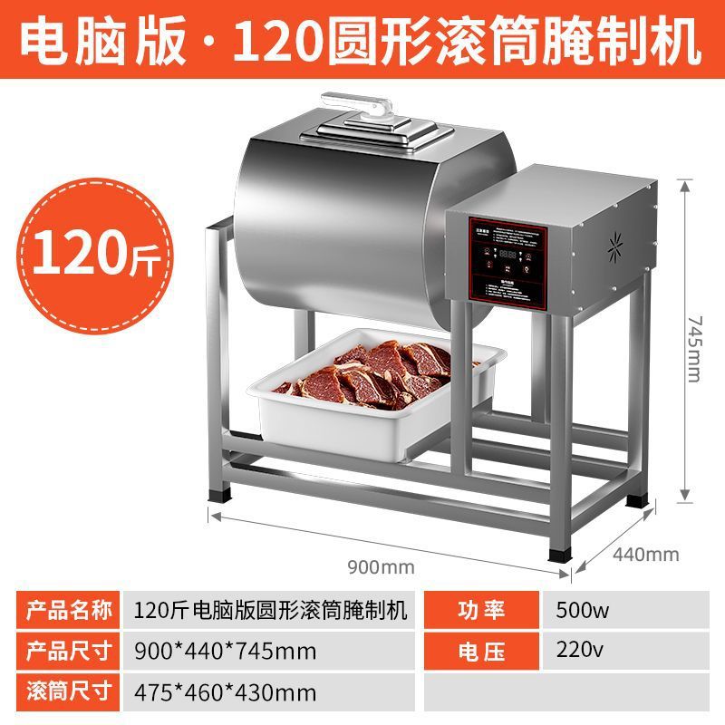 Máquina de encapsulación al vacío de acero inoxidable, máquina de encapsulación automática de pollo frito de hamburguesas comerciales, gran capacidad image 23