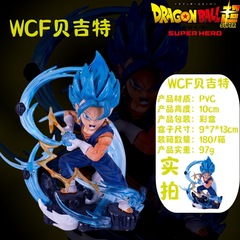 Dragon Ball Super Saiyan WCF Vegeta Blue Hair Scene Effect Anime Figure Display Model Doll