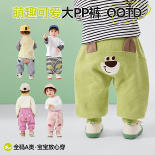 ��ƨƨѝ�ϼ����ོ҃�ͯѝ����ͯPPѝ������LѝŮͯѝ�b���