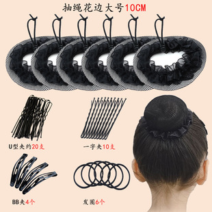 ���K��ͯ�l�W�W�������赸��������Ůͯ�����^�[�ξWŮ�P�l�W���b