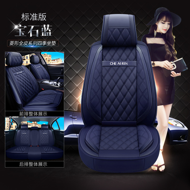 ����CAR����ȫƤ�������� Ӣ�׸���ʱ���¿�����������Ʒ������Ʒ