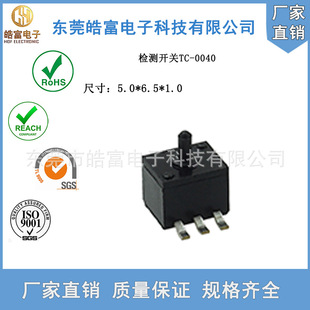 [CIKI]�S��ֱ�N�z�y�_�PTC-0040������늌����_�NƬ�p��z�y��λ