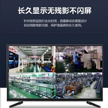 4KҺ���ҕ�C50/55/65/75/85100Ӣ�������X�@ʾ���O����