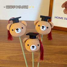 ��Ʒ���I����ʿñС�܄��ﻨ���WУ�ֹ��h��ë������Y��������