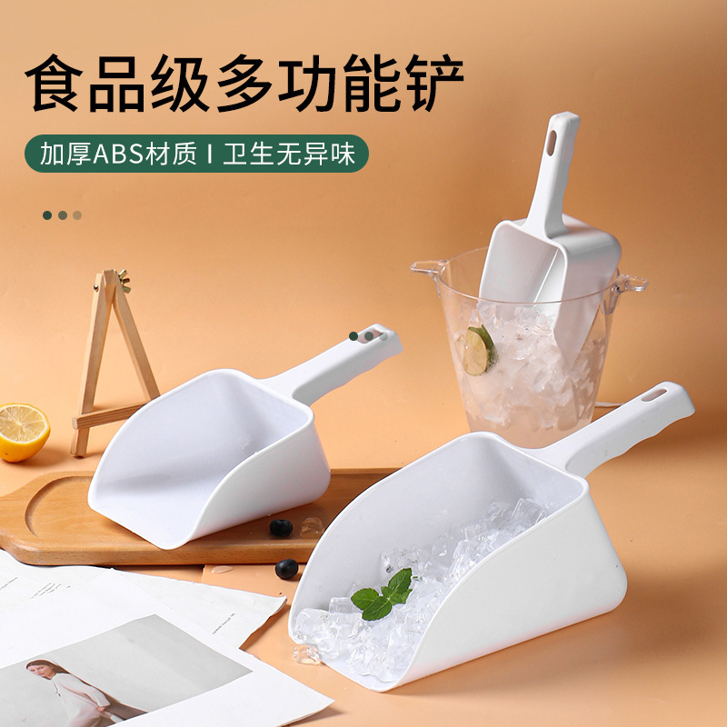 Plastic Ice Shovel Thickeneded Large Milk Tea Shop Ice Machine Special Food Rice Flour Small Shovel Plastic Ice Shovel Plastic Ice Shovel Thickeneded Large Milk Tea Shop Ice Machine Special Food Rice Flour Small Shovel Plastic Ice Shovel