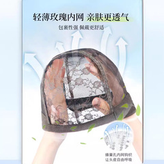 Wig women's short hair new style bob head full head cover imitating full human hair natural long hair style wig cover