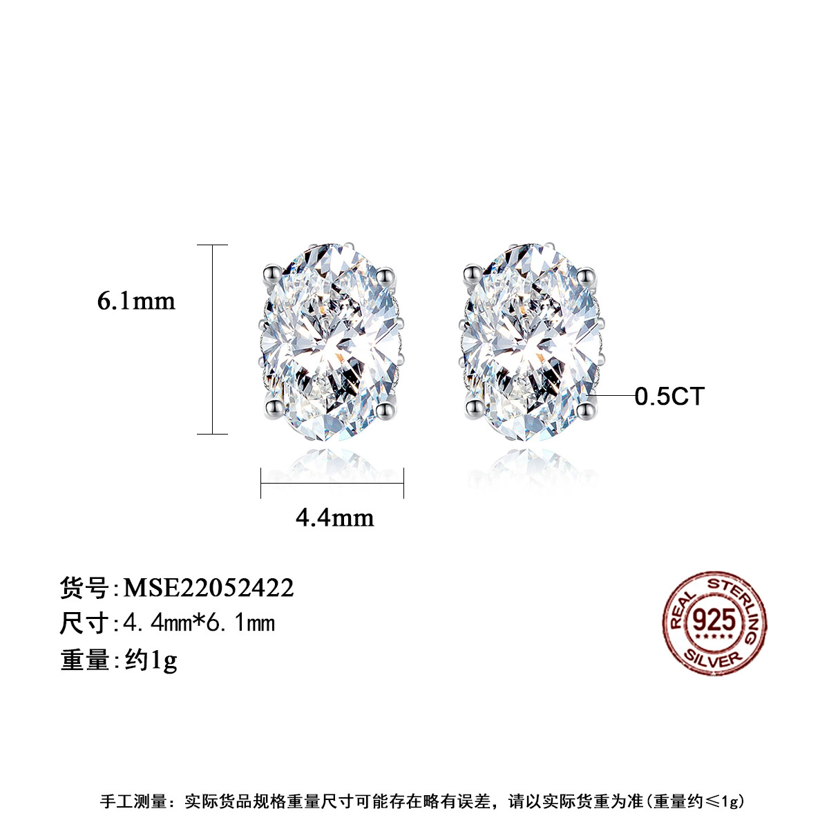 PAG&MAG Восьмисердечные и восемь стрел яйцевидной формы moissanite маленькие серьги, изысканная микроподборка 0.5 кт овальные moissanite